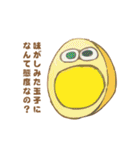 深海魚だから現実世界は眩しいな。（個別スタンプ：24）