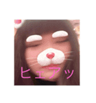 はっぴーそちゃん（個別スタンプ：4）