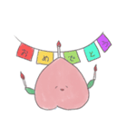 桃のももちゃん（個別スタンプ：3）
