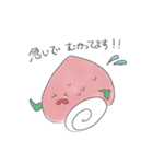 桃のももちゃん（個別スタンプ：6）
