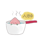 桃のももちゃん（個別スタンプ：7）