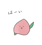 桃のももちゃん（個別スタンプ：12）