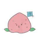 桃のももちゃん（個別スタンプ：21）