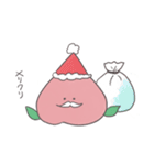 桃のももちゃん（個別スタンプ：32）