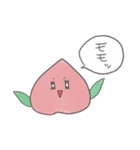 桃のももちゃん（個別スタンプ：35）