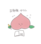 桃のももちゃん（個別スタンプ：38）