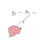 桃のももちゃん（個別スタンプ：39）