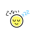 にこちゃん手書き文字（個別スタンプ：2）