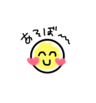 にこちゃん手書き文字（個別スタンプ：3）