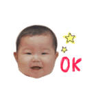 しおり0歳（個別スタンプ：1）