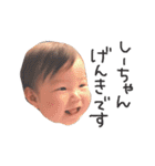 しおり0歳（個別スタンプ：28）