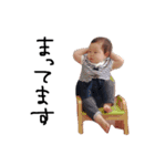 しおり0歳（個別スタンプ：38）