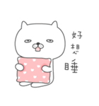 懶惰猫（個別スタンプ：1）