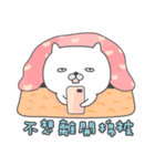 懶惰猫（個別スタンプ：6）