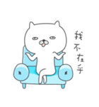 懶惰猫（個別スタンプ：15）