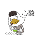 衰臉鴨（個別スタンプ：7）