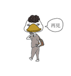 衰臉鴨（個別スタンプ：14）