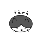 はちわれにゃんこのスタンプ⚫⚪黒白ふて猫（個別スタンプ：1）