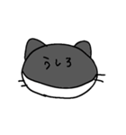 はちわれにゃんこのスタンプ⚫⚪黒白ふて猫（個別スタンプ：2）