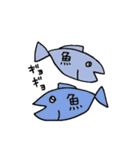 はちわれにゃんこのスタンプ⚫⚪黒白ふて猫（個別スタンプ：14）
