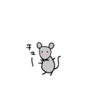 はちわれにゃんこのスタンプ⚫⚪黒白ふて猫（個別スタンプ：16）