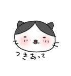 はちわれにゃんこのスタンプ⚫⚪黒白ふて猫（個別スタンプ：19）