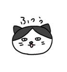 はちわれにゃんこのスタンプ⚫⚪黒白ふて猫（個別スタンプ：29）