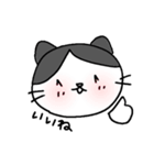 はちわれにゃんこのスタンプ⚫⚪黒白ふて猫（個別スタンプ：31）