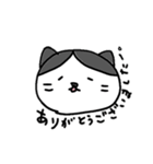 はちわれにゃんこのスタンプ⚫⚪黒白ふて猫（個別スタンプ：32）