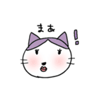 はちわれにゃんこのスタンプ⚫⚪黒白ふて猫（個別スタンプ：34）
