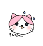 はちわれにゃんこのスタンプ⚫⚪黒白ふて猫（個別スタンプ：35）