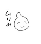 きらくにいこうよ（個別スタンプ：7）
