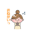 ポイ活さんの基本スタンプ（個別スタンプ：13）