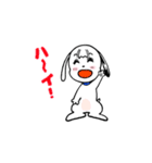 エンジェルわんこスタンプ（個別スタンプ：2）