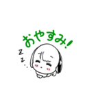 エンジェルわんこスタンプ（個別スタンプ：8）