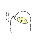ひつじとおちゃ（個別スタンプ：3）