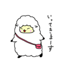 ひつじとおちゃ（個別スタンプ：10）