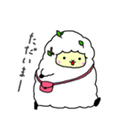 ひつじとおちゃ（個別スタンプ：11）