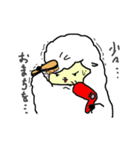 ひつじとおちゃ（個別スタンプ：14）