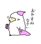 ひつじとおちゃ（個別スタンプ：16）