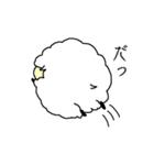 ひつじとおちゃ（個別スタンプ：26）