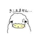 ひつじとおちゃ（個別スタンプ：35）
