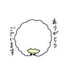 ひつじとおちゃ（個別スタンプ：36）