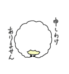 ひつじとおちゃ（個別スタンプ：37）