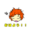 うたた寝スタンプ3（個別スタンプ：3）