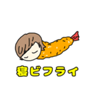 うたた寝スタンプ3（個別スタンプ：4）