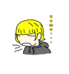 うたた寝スタンプ3（個別スタンプ：6）