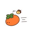柿＆どんぐり（個別スタンプ：17）