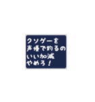古の女オタクあるある（個別スタンプ：1）