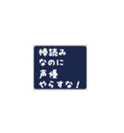 古の女オタクあるある（個別スタンプ：2）